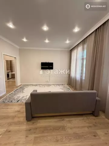 51 м², 2-комнатная квартира, этаж 3 из 8, 51 м², изображение - 7