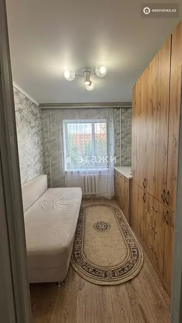 41.5 м², 2-комнатная квартира, этаж 3 из 5, 42 м², изображение - 4