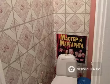 2-комнатная квартира, этаж 5 из 5, 48 м²