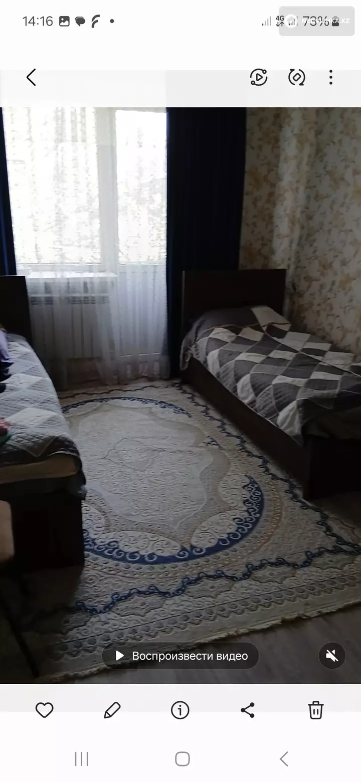 75 м², 3-комнатная квартира, этаж 4 из 4, 75 м², на длительный срок, изображение - 1