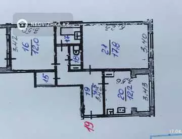 2-комнатная квартира, этаж 5 из 5, 57 м²
