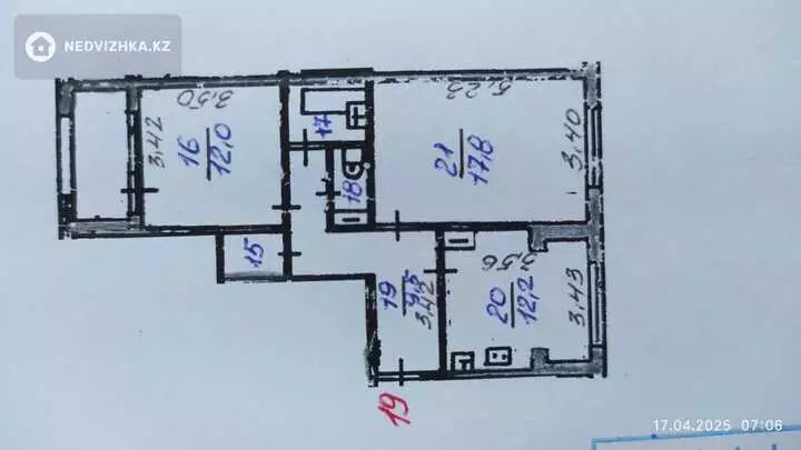 56.6 м², 2-комнатная квартира, этаж 5 из 5, 57 м², изображение - 1