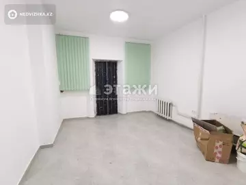 Торговое помещение, этаж 1 из 9, 68 м²