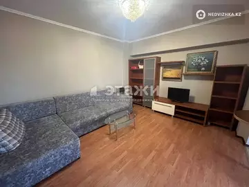 2-комнатная квартира, этаж 5 из 8, 43 м²