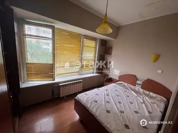 2-комнатная квартира, этаж 5 из 8, 43 м²