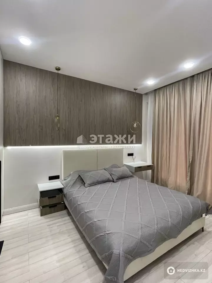 40 м², 2-комнатная квартира, этаж 3 из 14, 40 м², изображение - 1