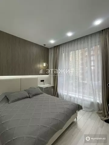 2-комнатная квартира, этаж 3 из 14, 40 м²