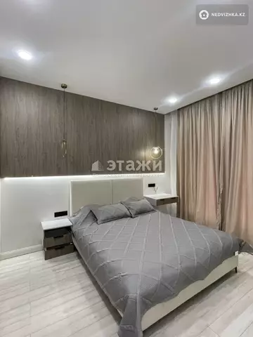 2-комнатная квартира, этаж 3 из 14, 40 м²