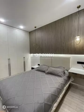 2-комнатная квартира, этаж 3 из 14, 40 м²