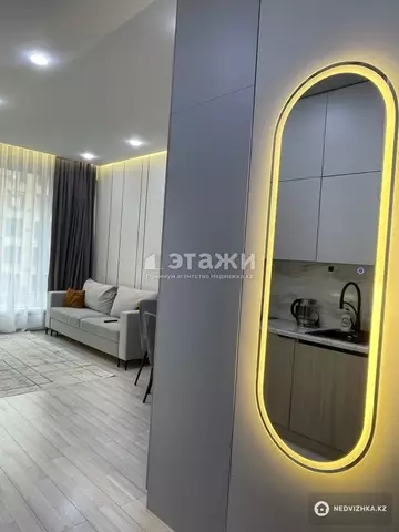 40 м², 2-комнатная квартира, этаж 3 из 14, 40 м², изображение - 6