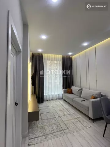 40 м², 2-комнатная квартира, этаж 3 из 14, 40 м², изображение - 7