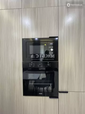40 м², 2-комнатная квартира, этаж 3 из 14, 40 м², изображение - 11