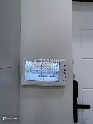 40 м², 2-комнатная квартира, этаж 3 из 14, 40 м², изображение - 18