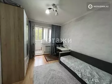 2-комнатная квартира, этаж 2 из 12, 55 м²