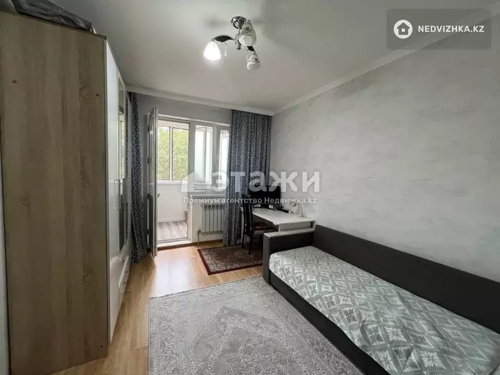 55 м², 2-комнатная квартира, этаж 2 из 12, 55 м², изображение - 1
