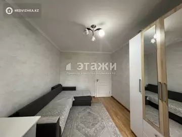 2-комнатная квартира, этаж 2 из 12, 55 м²
