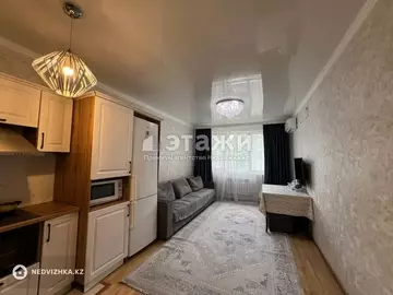 55 м², 2-комнатная квартира, этаж 2 из 12, 55 м², изображение - 26