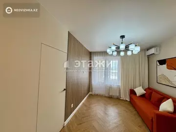 2-комнатная квартира, этаж 9 из 12, 44 м²