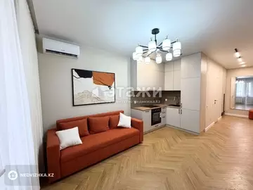 2-комнатная квартира, этаж 9 из 12, 44 м²