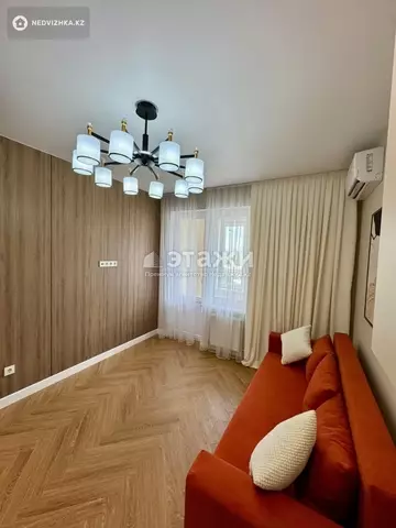 2-комнатная квартира, этаж 9 из 12, 44 м²