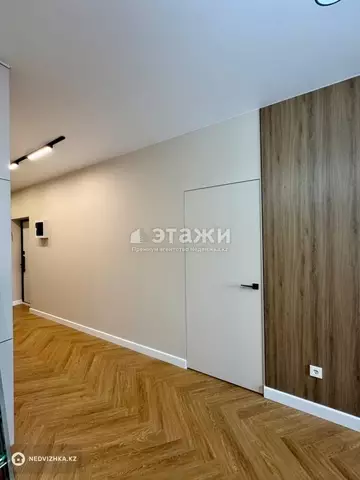 2-комнатная квартира, этаж 9 из 12, 44 м²