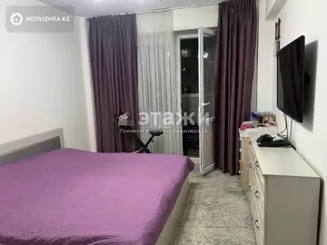 3-комнатная квартира, этаж 2 из 9, 83 м²