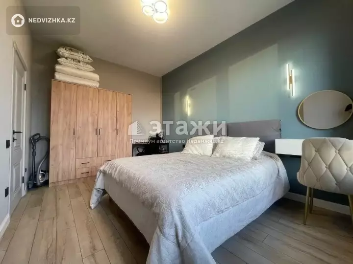 47 м², 2-комнатная квартира, этаж 11 из 12, 47 м², изображение - 1