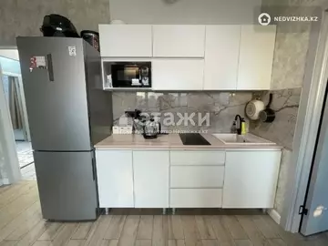2-комнатная квартира, этаж 11 из 12, 47 м²