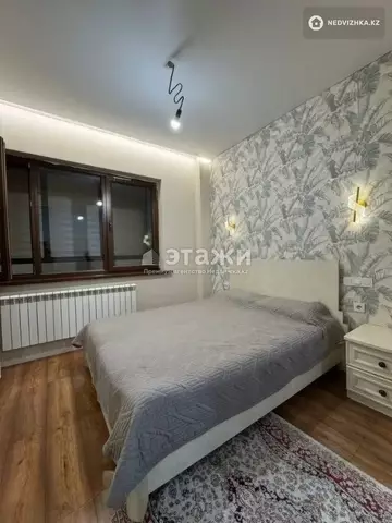 2-комнатная квартира, этаж 8 из 16, 59 м²