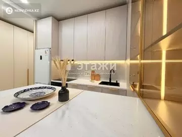 2-комнатная квартира, этаж 4 из 12, 40 м²