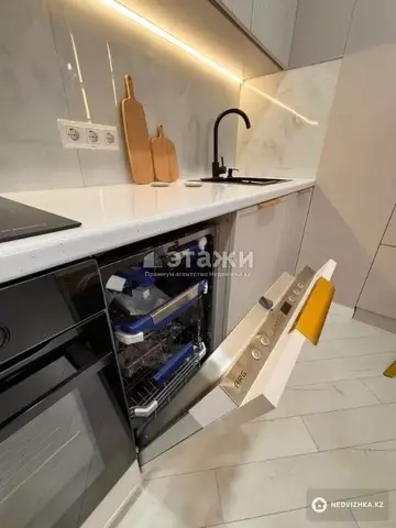 2-комнатная квартира, этаж 4 из 12, 40 м²
