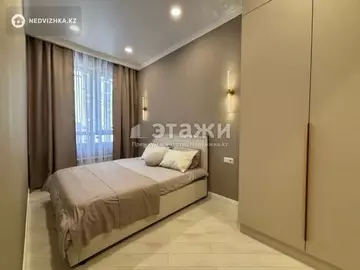 40 м², 2-комнатная квартира, этаж 4 из 12, 40 м², изображение - 12