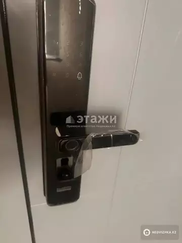 2-комнатная квартира, этаж 2 из 13, 45 м²