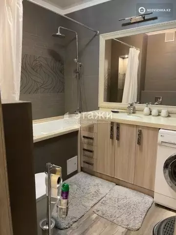 2-комнатная квартира, этаж 13 из 25, 71 м²