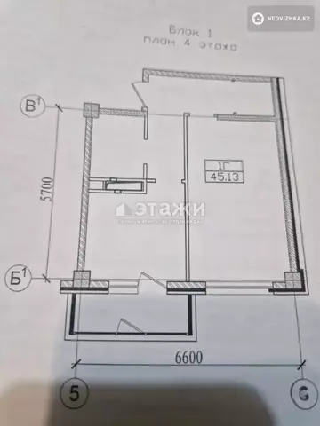 2-комнатная квартира, этаж 4 из 9, 45 м²