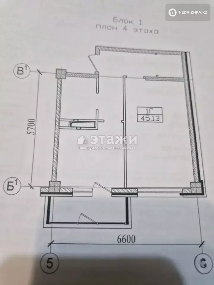 45 м², 2-комнатная квартира, этаж 4 из 9, 45 м², изображение - 1