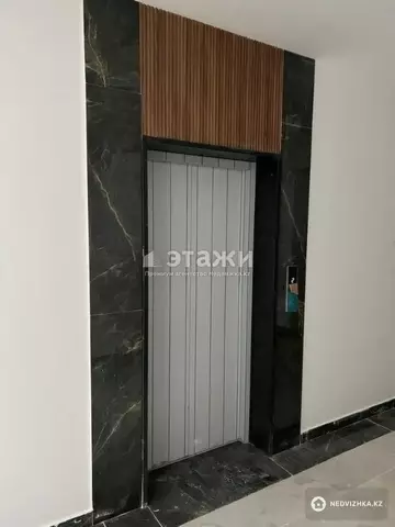 2-комнатная квартира, этаж 4 из 9, 45 м²