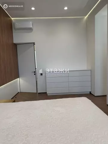 120 м², 4-комнатная квартира, этаж 2 из 21, 120 м², изображение - 11