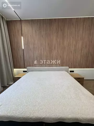 120 м², 4-комнатная квартира, этаж 2 из 21, 120 м², изображение - 14