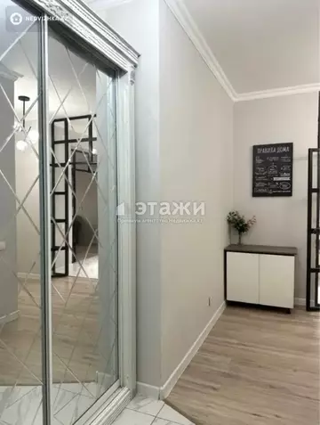 2-комнатная квартира, этаж 8 из 18, 72 м²
