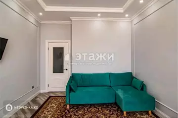 45.6 м², 2-комнатная квартира, этаж 7 из 10, 46 м², изображение - 0