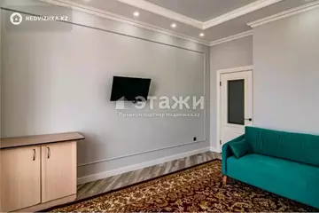 45.6 м², 2-комнатная квартира, этаж 7 из 10, 46 м², изображение - 1