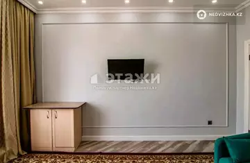 45.6 м², 2-комнатная квартира, этаж 7 из 10, 46 м², изображение - 2