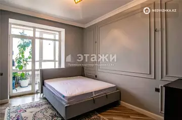 45.6 м², 2-комнатная квартира, этаж 7 из 10, 46 м², изображение - 3