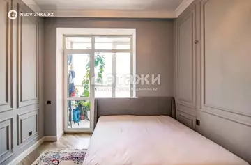 45.6 м², 2-комнатная квартира, этаж 7 из 10, 46 м², изображение - 4
