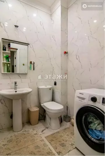 45.6 м², 2-комнатная квартира, этаж 7 из 10, 46 м², изображение - 9