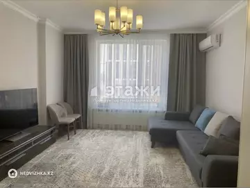 2-комнатная квартира, этаж 7 из 9, 77 м²