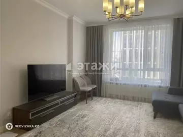 2-комнатная квартира, этаж 7 из 9, 77 м²