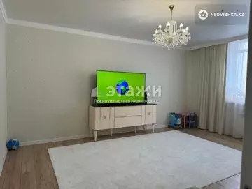 2-комнатная квартира, этаж 8 из 9, 66 м²