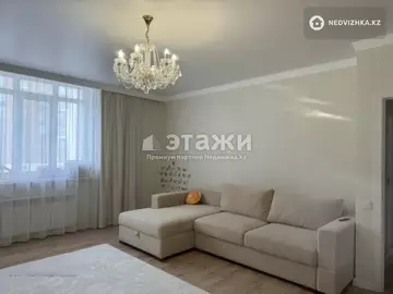 2-комнатная квартира, этаж 8 из 9, 66 м²